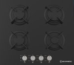 Ecomatic Built-in Gas Hob – 60 cm – 4 Burners – Black Crystal – Model – S607RBC - Image 2