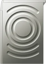 غسالة ملابس بوش Series 8 الأمامية 9 كجم Silver Inox – 4D Wash Home Connect - WGB2440XEG - الصورة 4